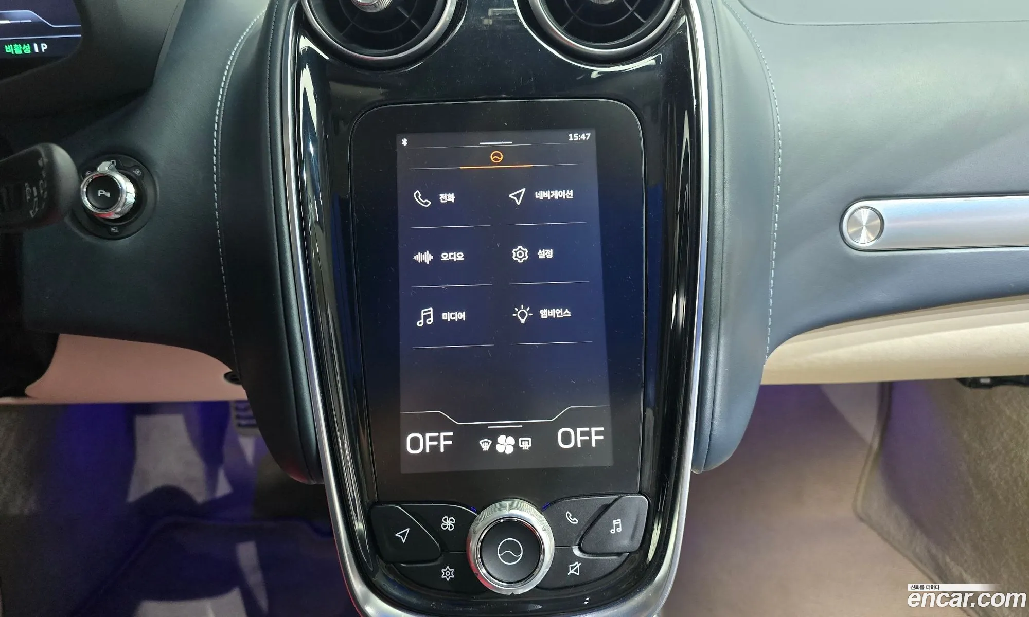 McLaren GT 2019 — 20