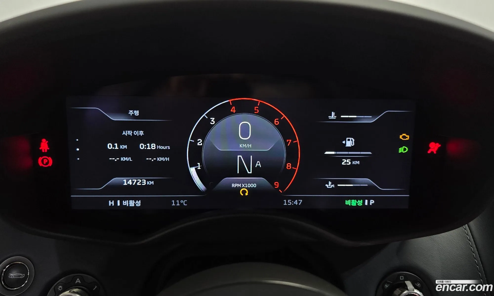McLaren GT 2019 — 12