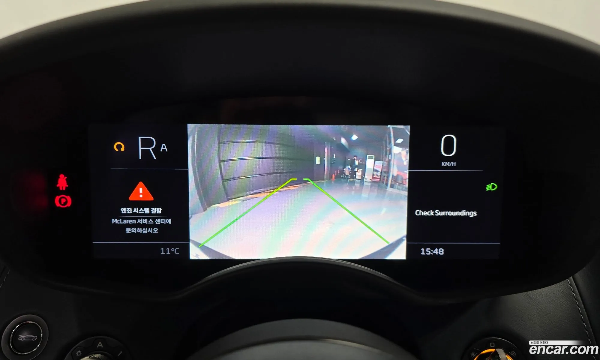 McLaren GT 2019 — 4