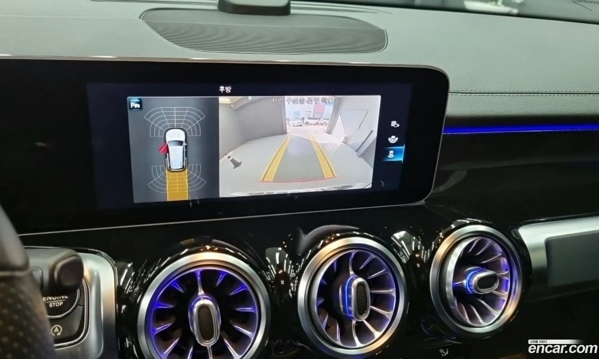 Mercedes-Benz GLB-Class X247 2020 — 10