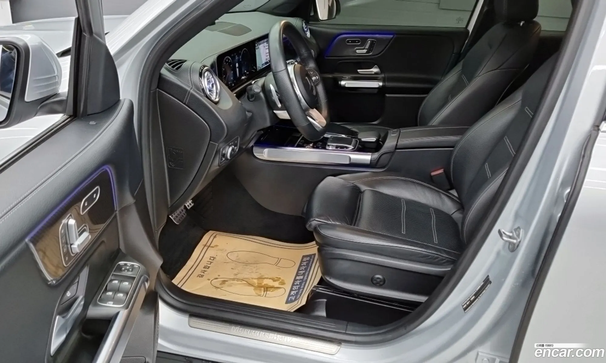 Mercedes-Benz GLB-Class X247 2020 — 11