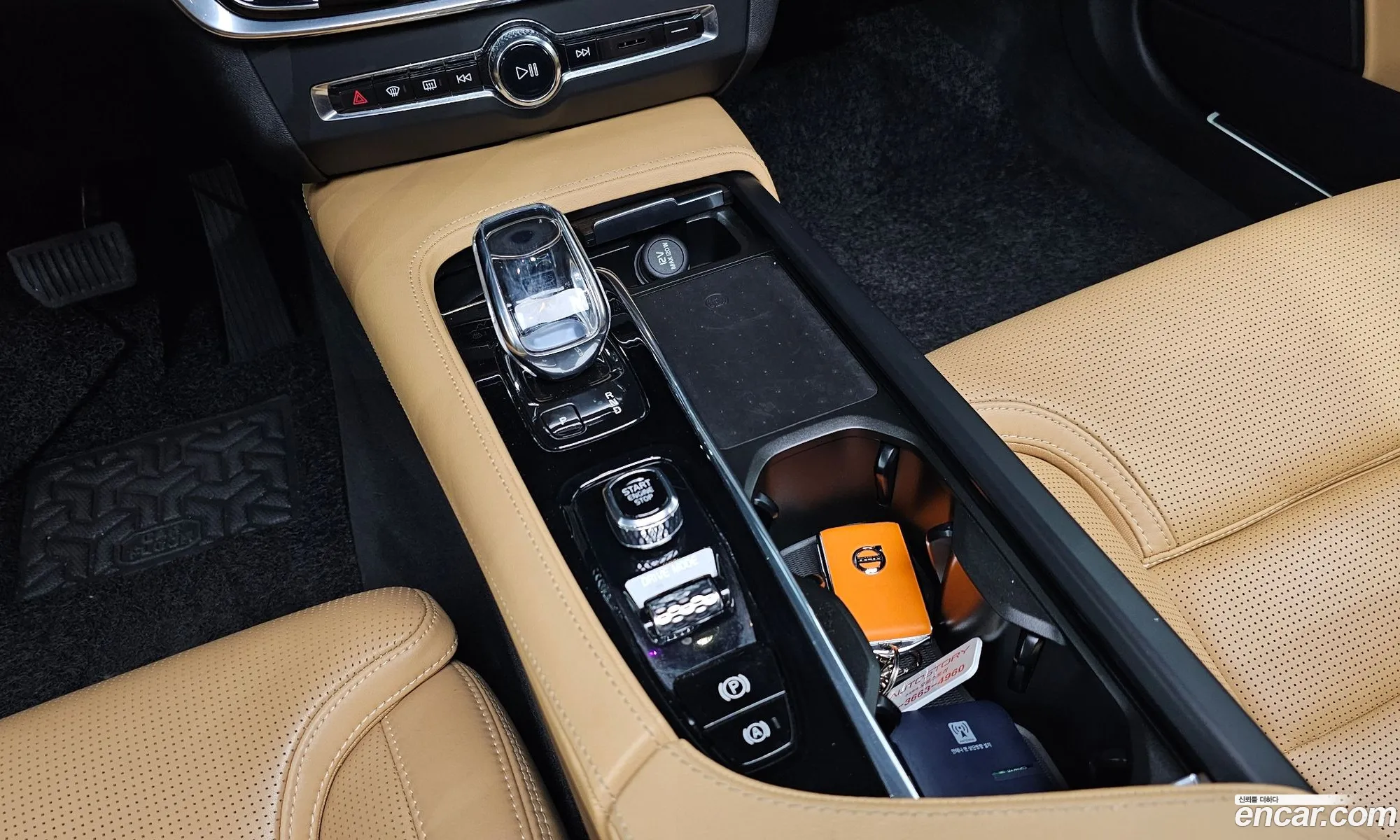 Volvo S90 2021 — 17