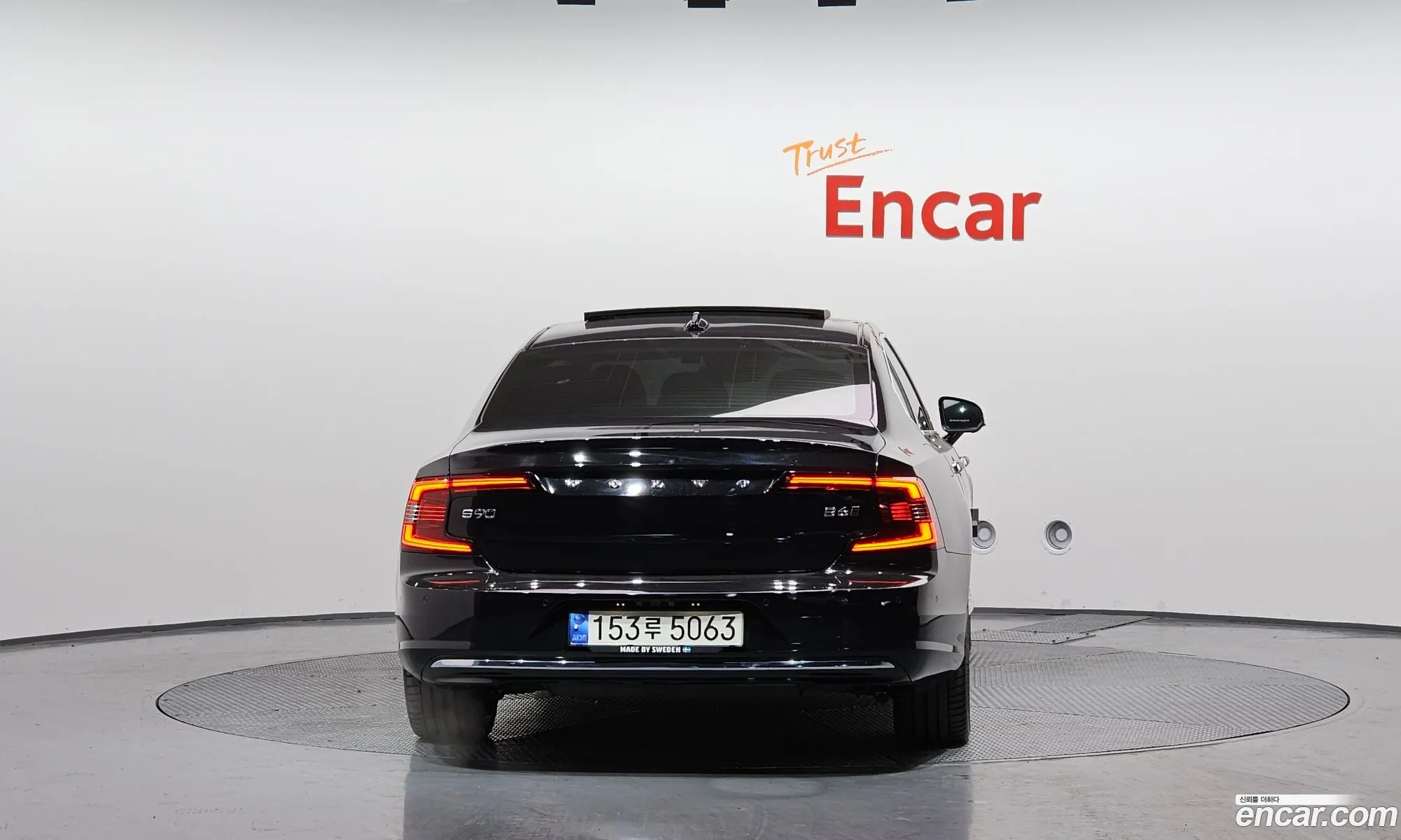 Volvo S90 2021 — 20