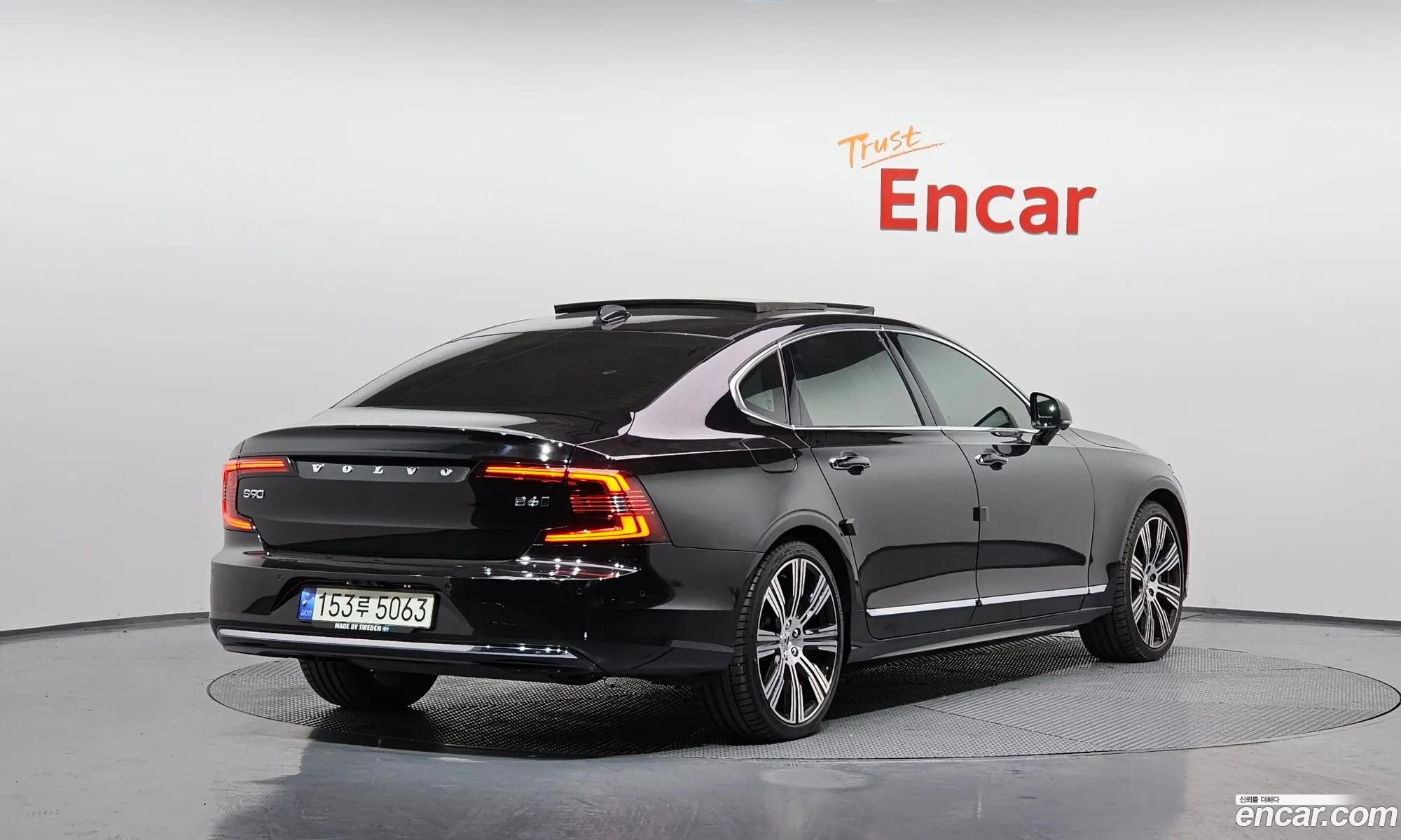Volvo S90 2021 — 15
