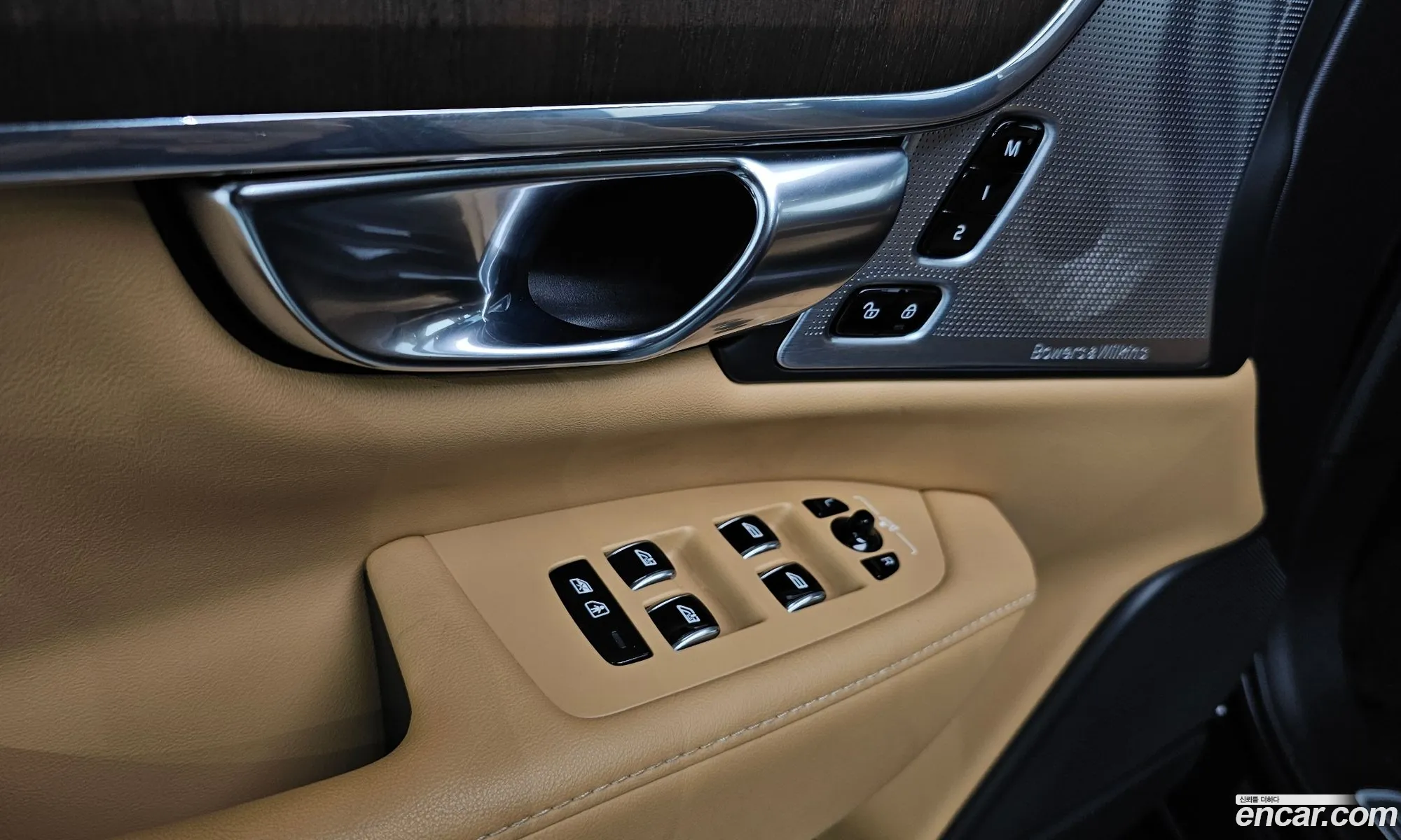 Volvo S90 2021 — 12
