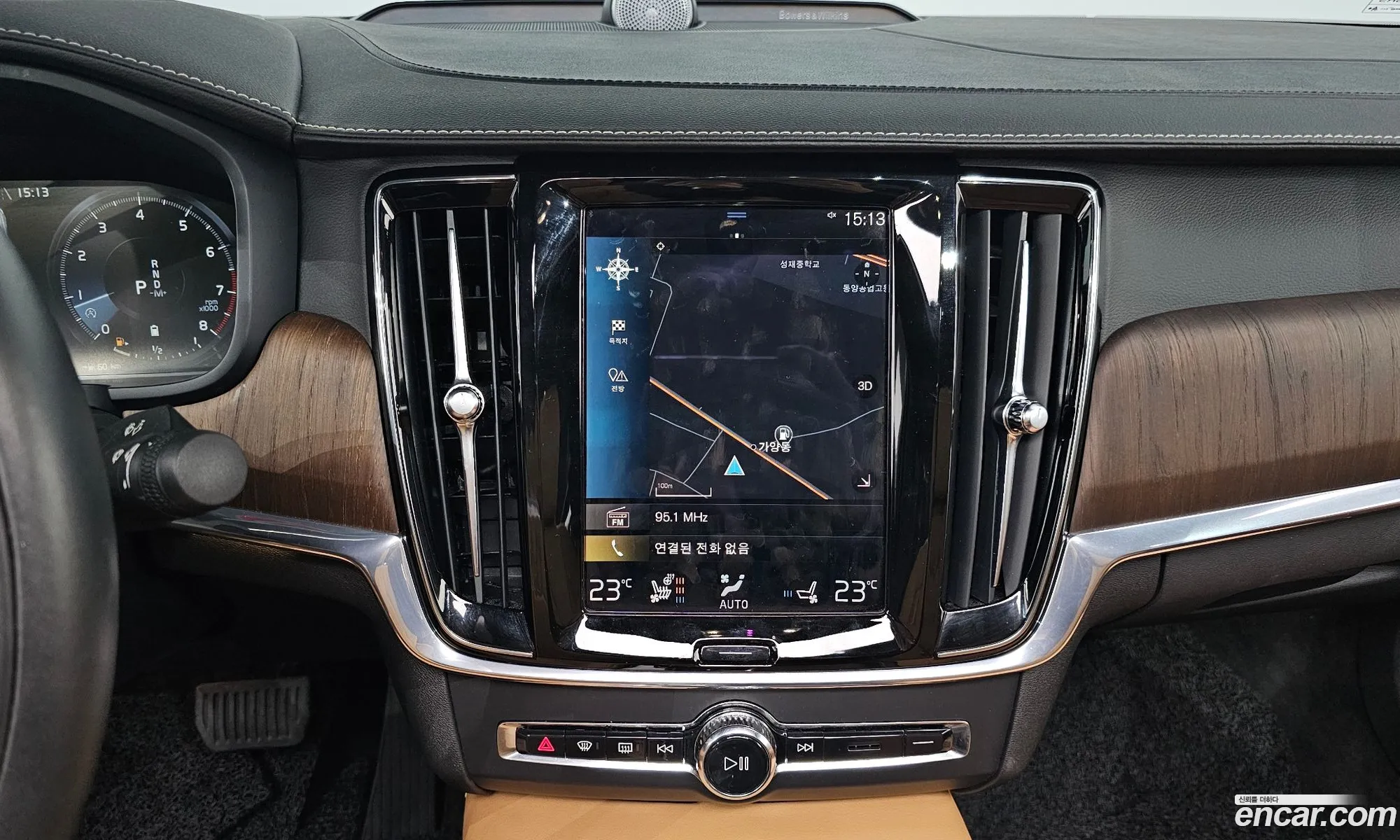 Volvo S90 2021 — 8