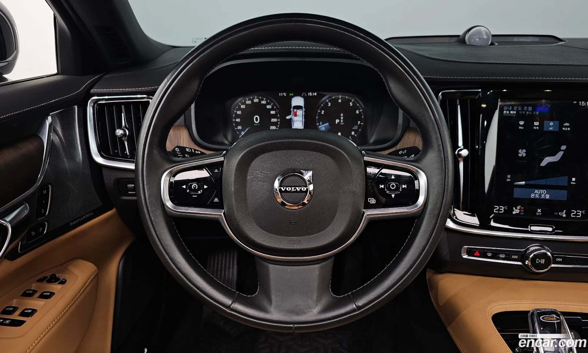 Volvo S90 2021 — 5