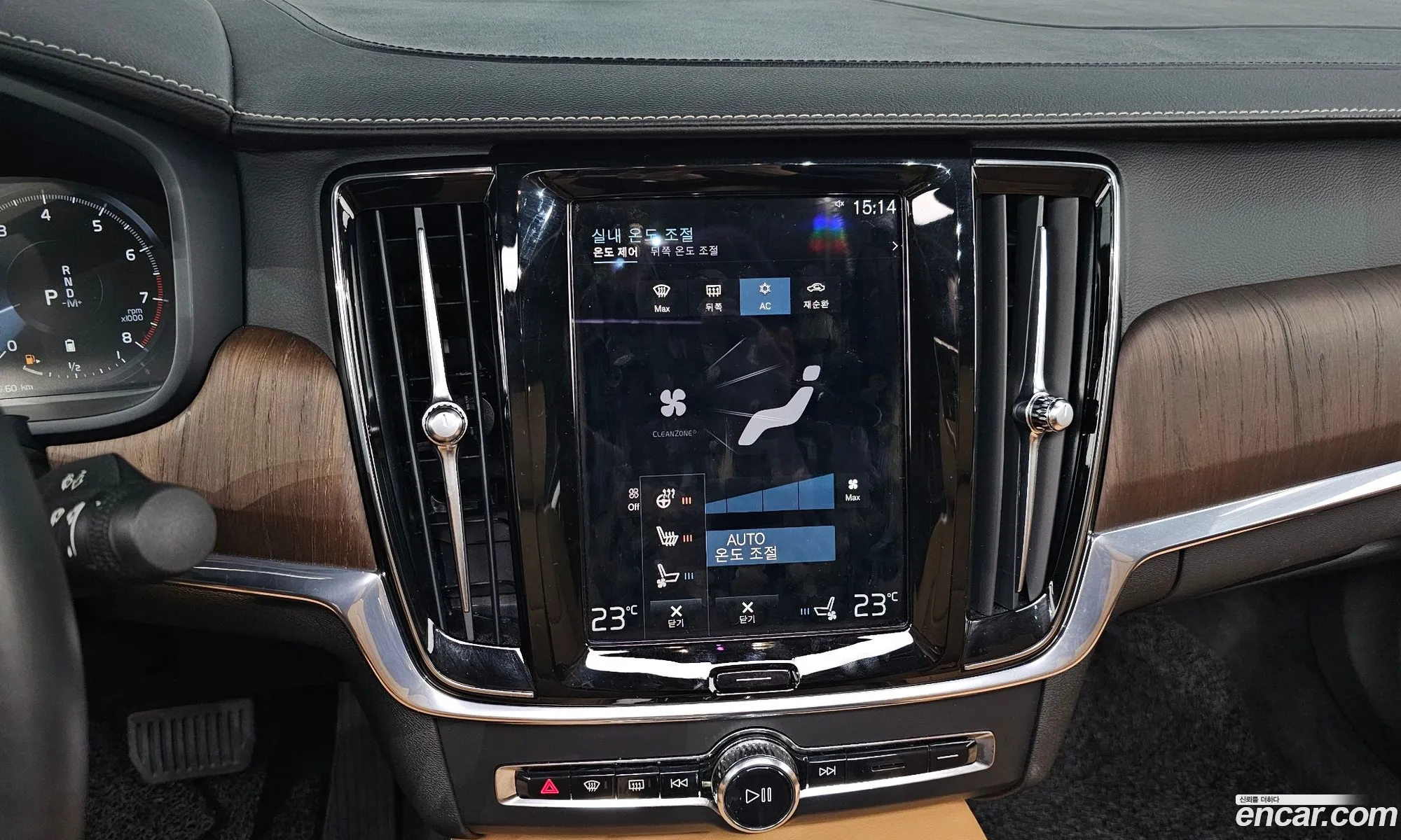 Volvo S90 2021 — 6