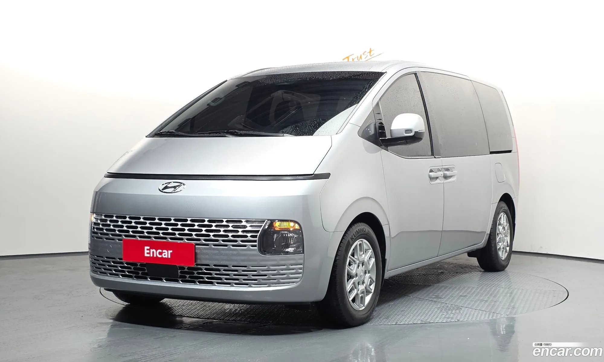 Hyundai Staria 2023 — 14