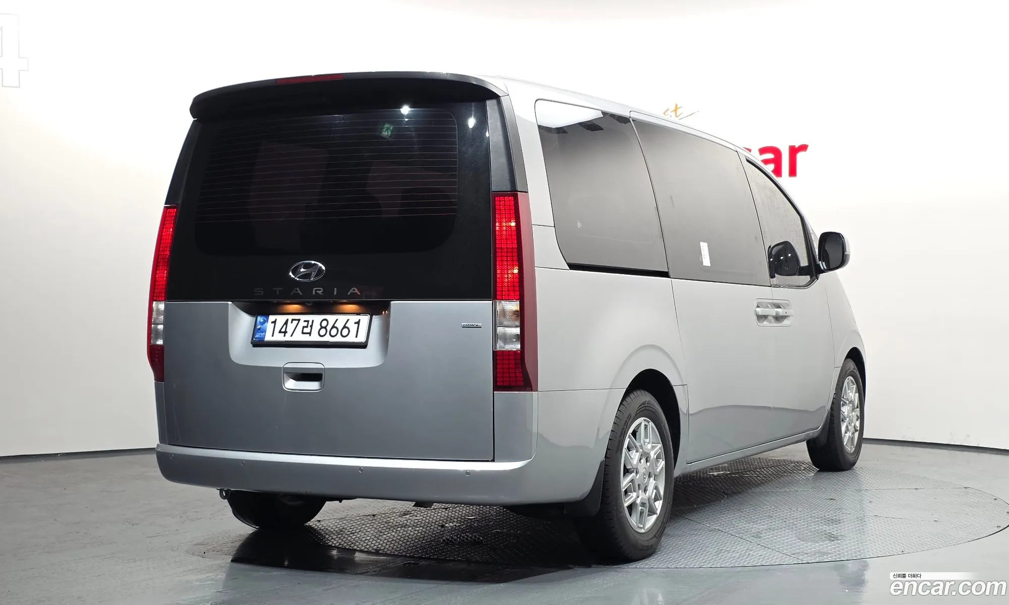 Hyundai Staria 2023 — 15