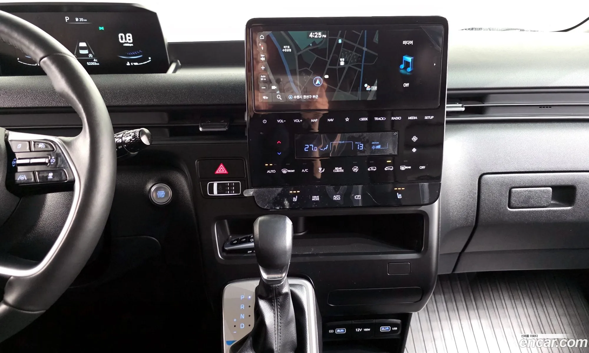 Hyundai Staria 2023 — 18