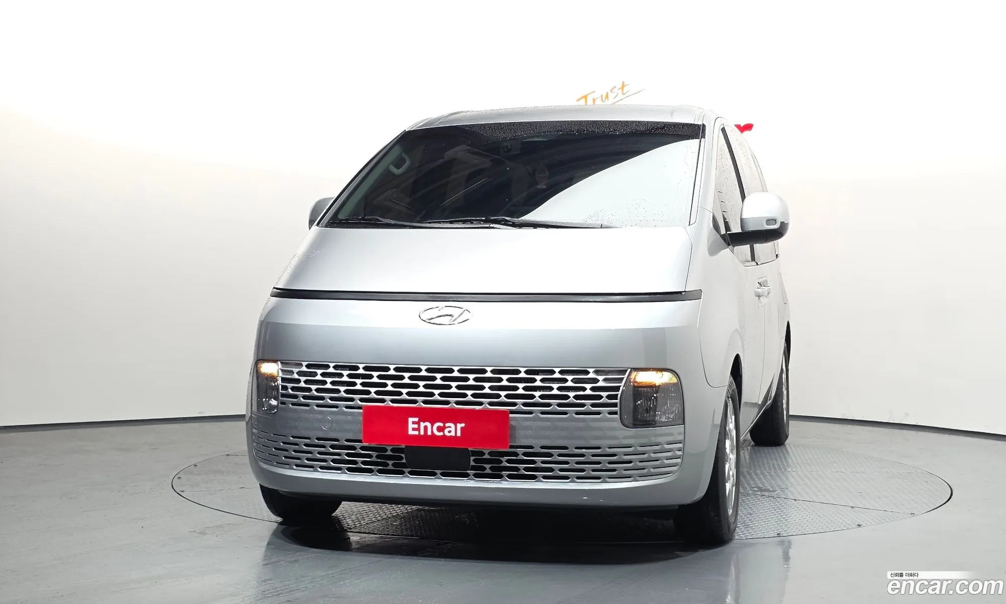 Hyundai Staria 2023 — 5