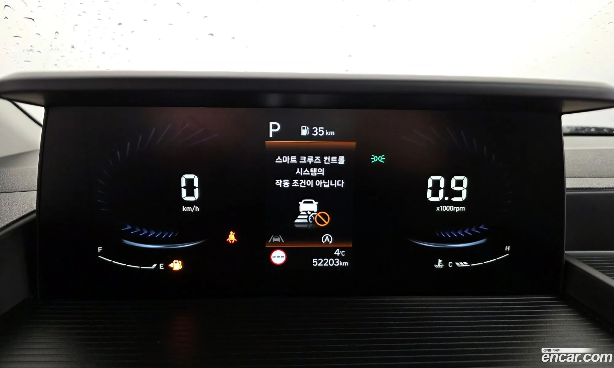 Hyundai Staria 2023 — 9