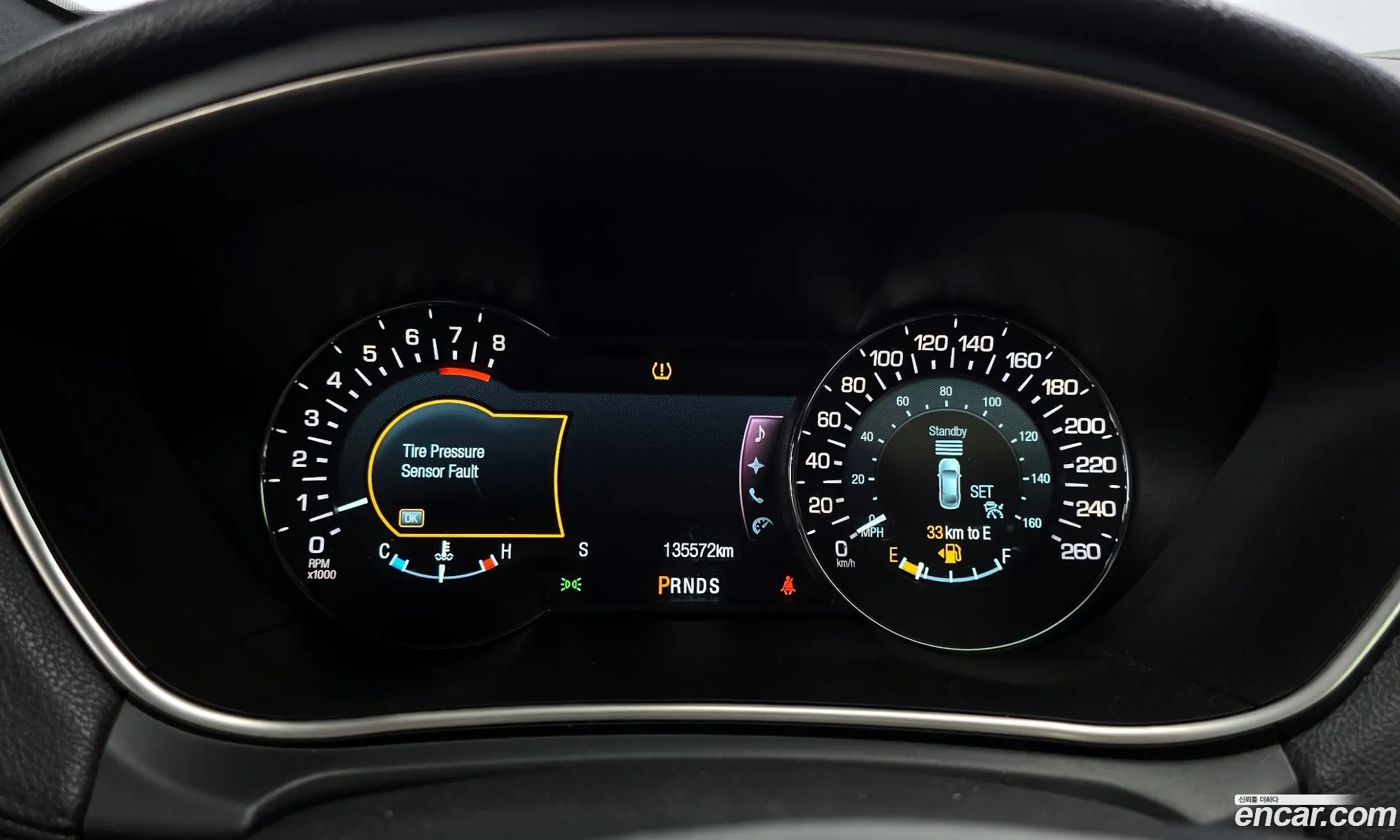 Lincoln MKX 2017 2LMPJ8LP5HBL37874 — 4