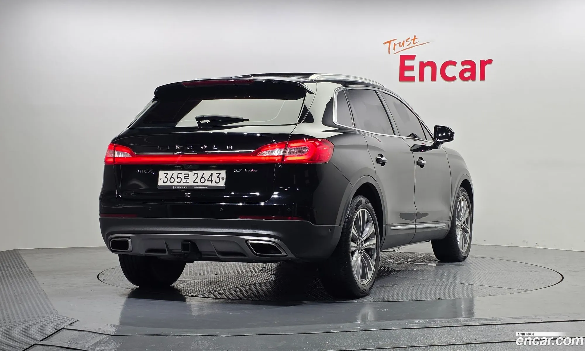 Lincoln MKX 2017 2LMPJ8LP5HBL37874 — 5