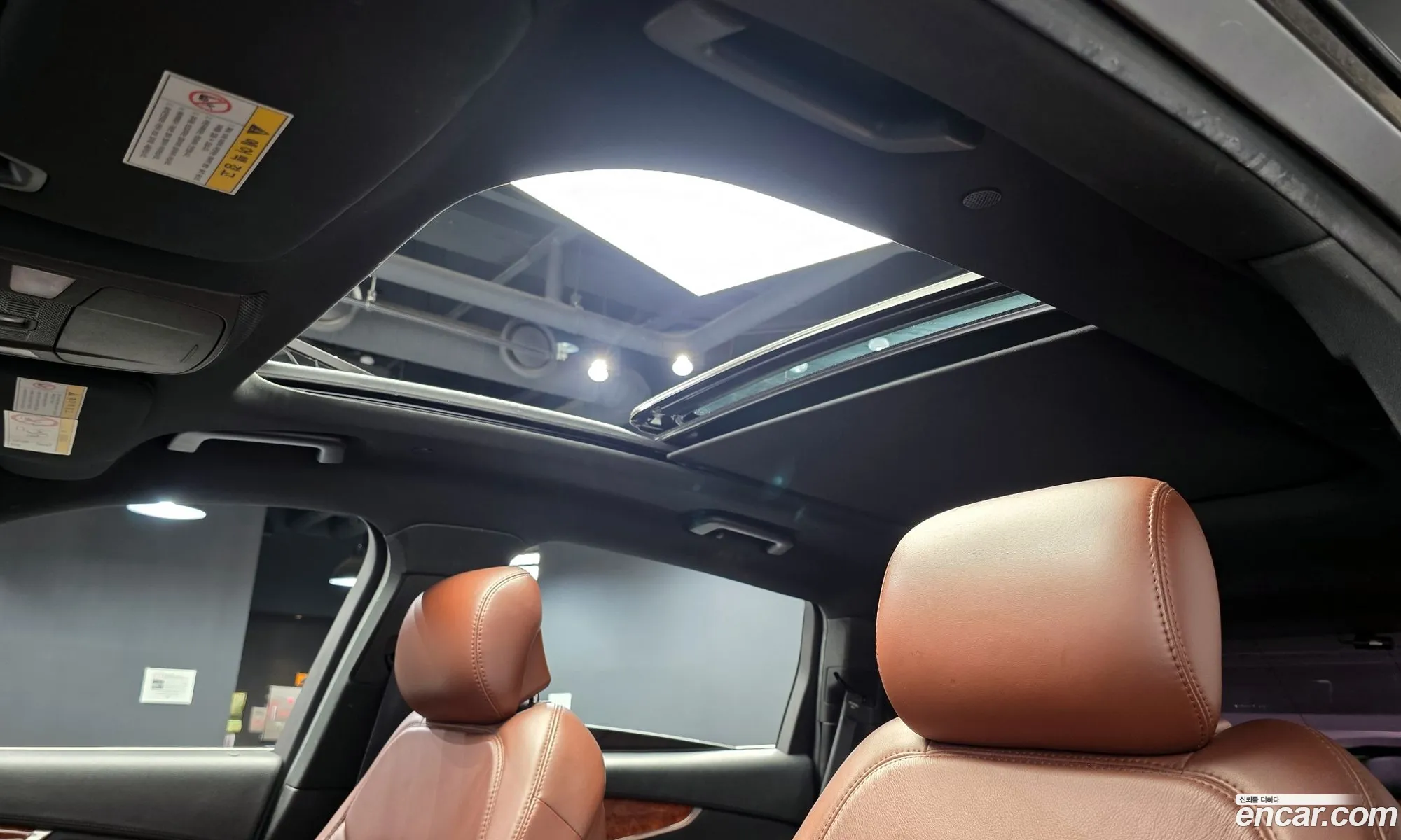Lincoln MKX 2017 2LMPJ8LP5HBL37874 — 12