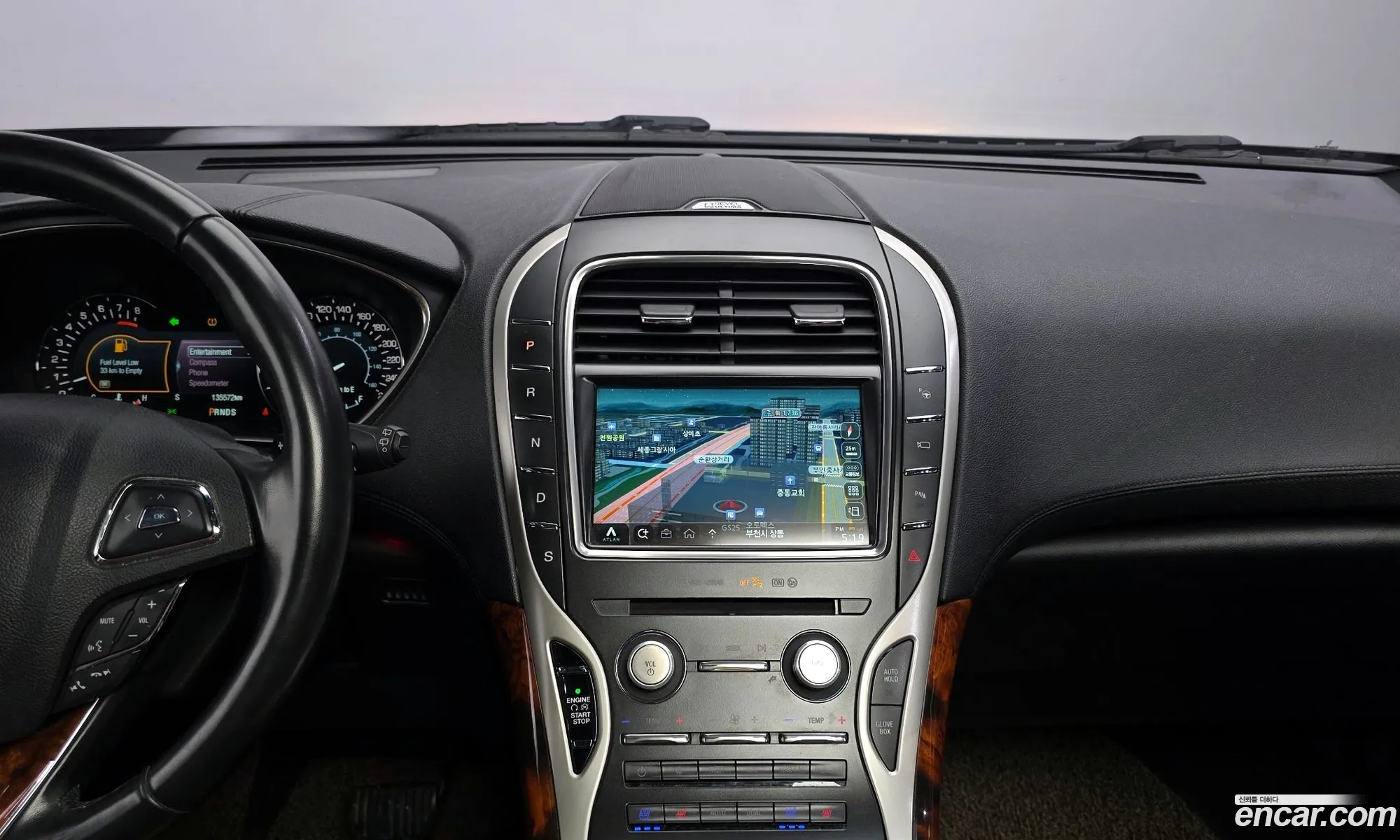 Lincoln MKX 2017 2LMPJ8LP5HBL37874 — 7