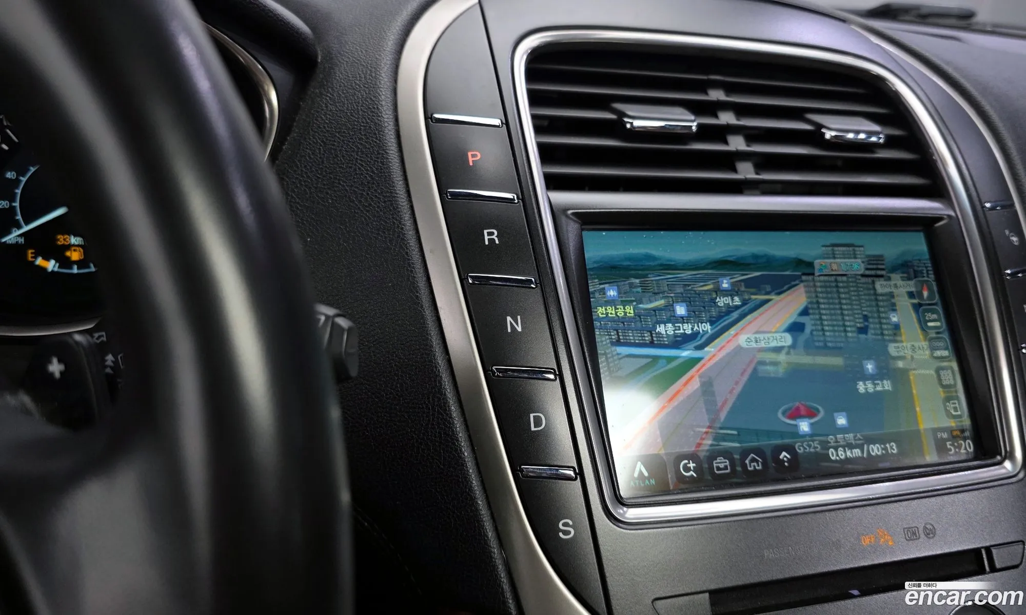 Lincoln MKX 2017 2LMPJ8LP5HBL37874 — 13
