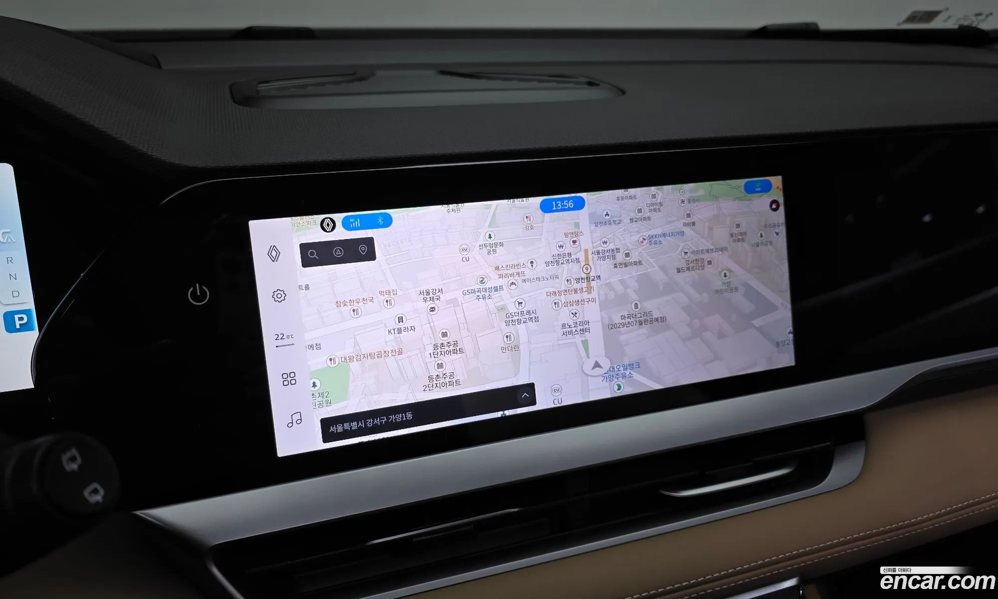 Renault Korea (Samsung) Grand Koleos 2025 — 20