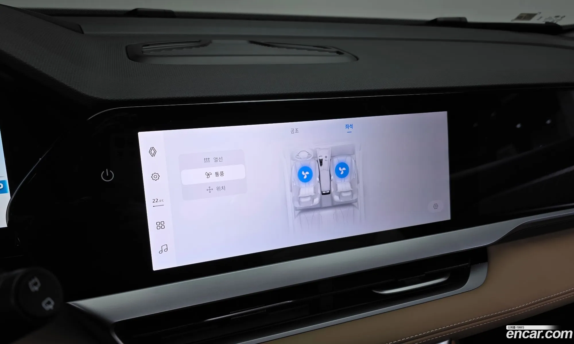 Renault Korea (Samsung) Grand Koleos 2025 — 16