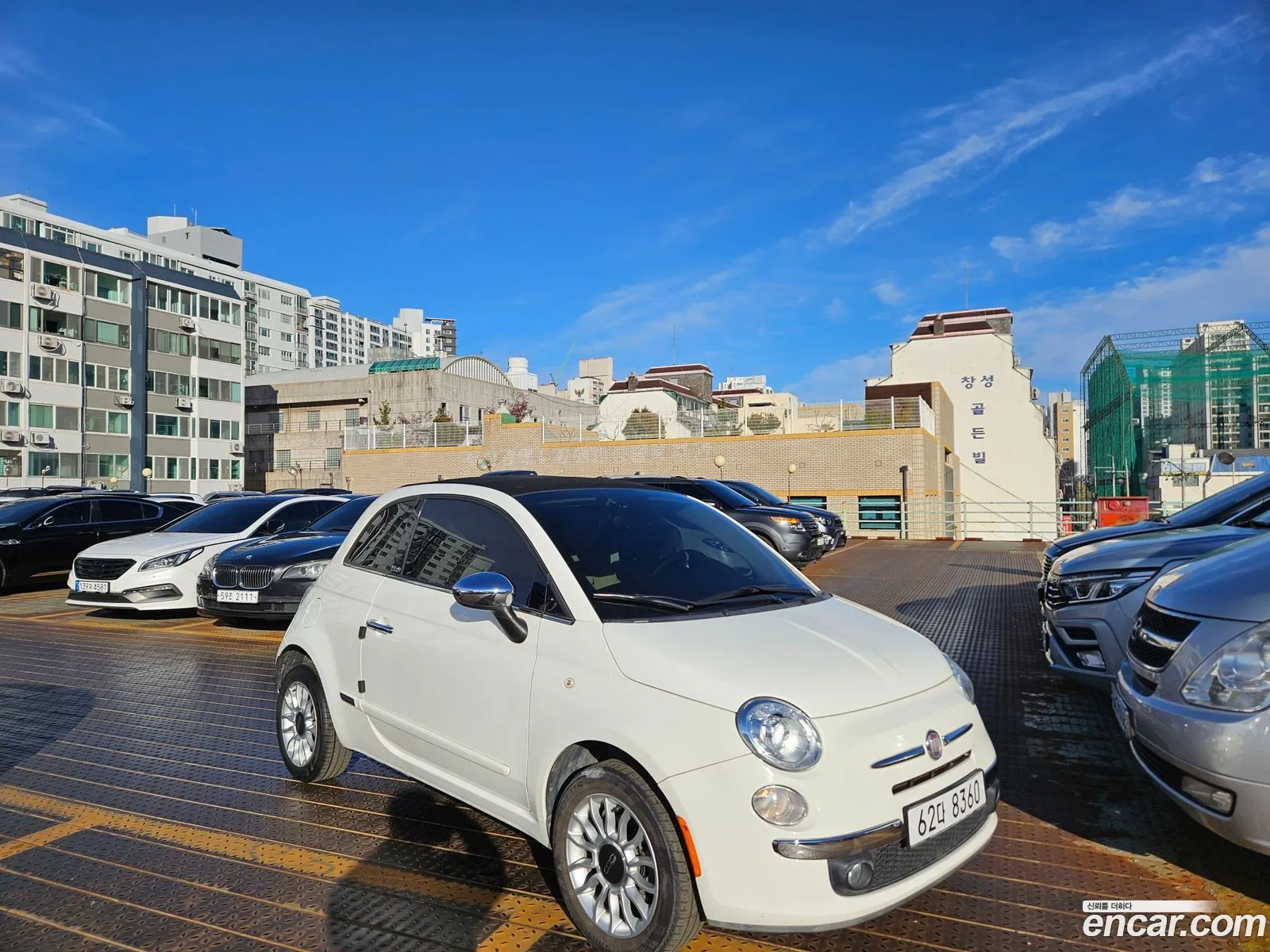 Fiat 500C