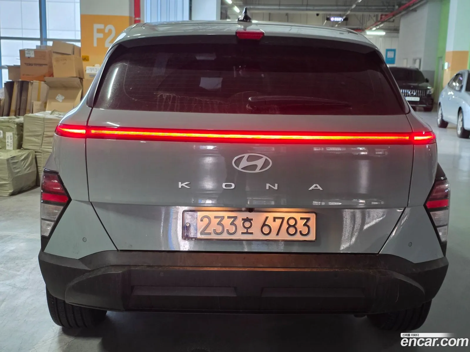 Hyundai Kona Hybrid 2024 — 6
