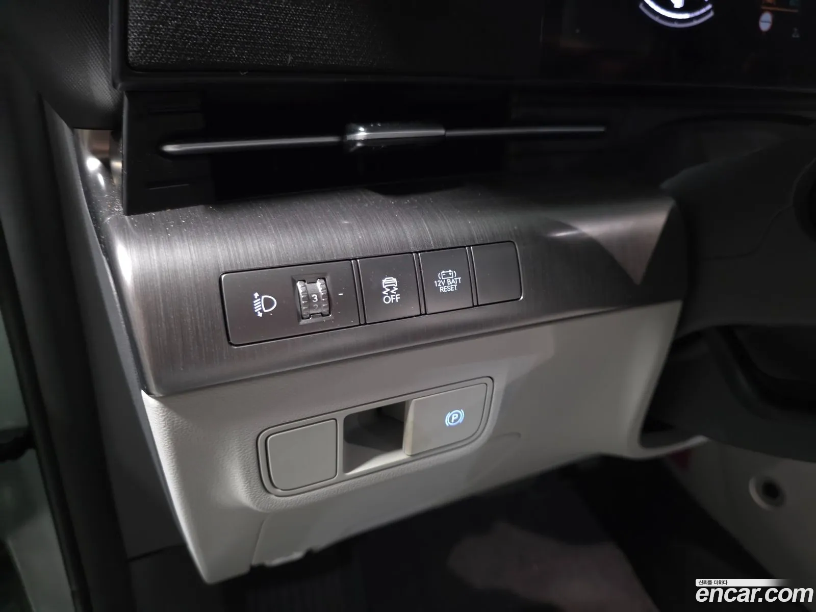 Hyundai Kona Hybrid 2024 — 4