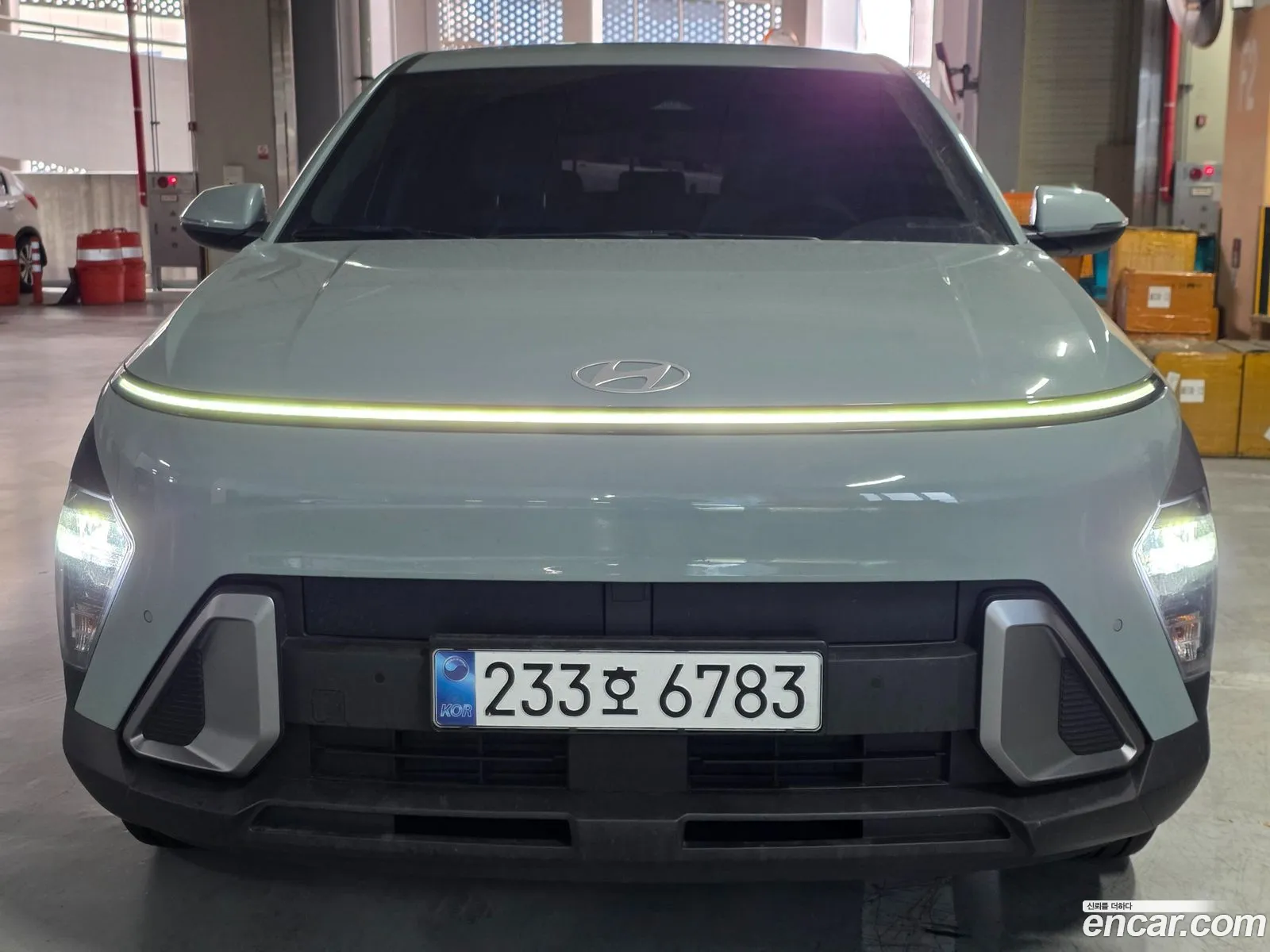 Hyundai Kona Hybrid 2024 — 16