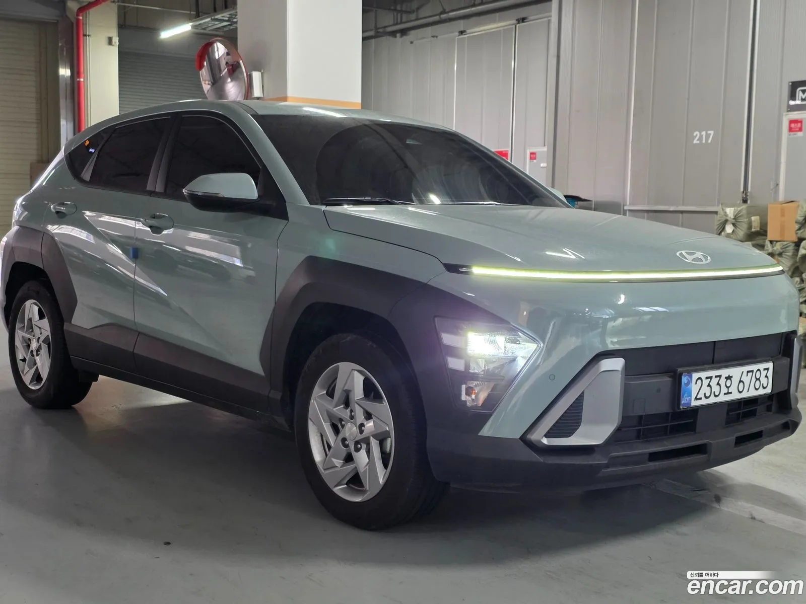 Hyundai Kona Hybrid 2024 — 14