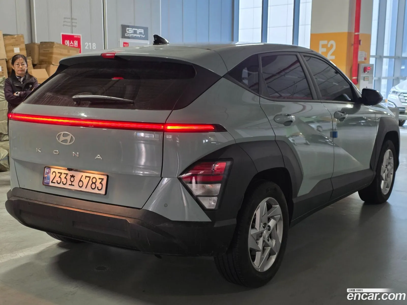 Hyundai Kona Hybrid 2024 — 12