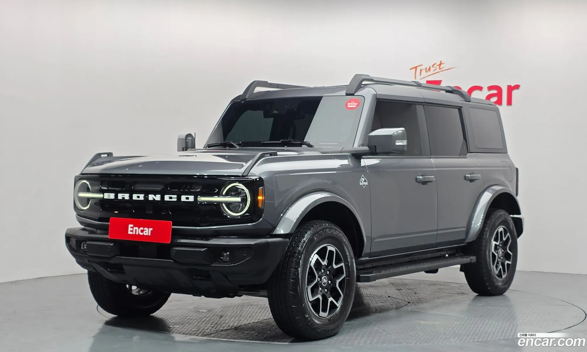 Ford Bronco 6th Gen 2023 1FMEE5DP1PLB69086 — 14
