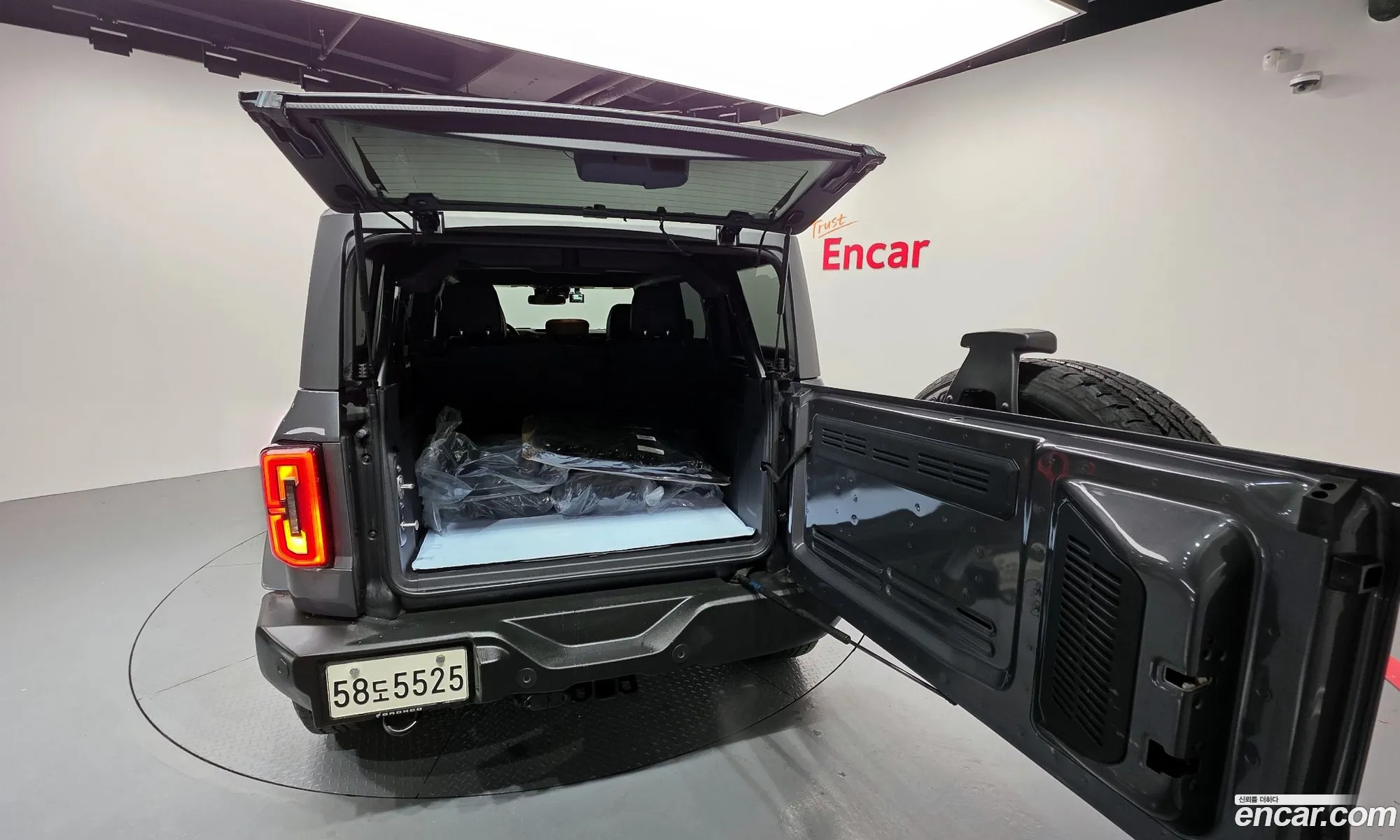 Ford Bronco 6th Gen 2023 1FMEE5DP1PLB69086 — 12