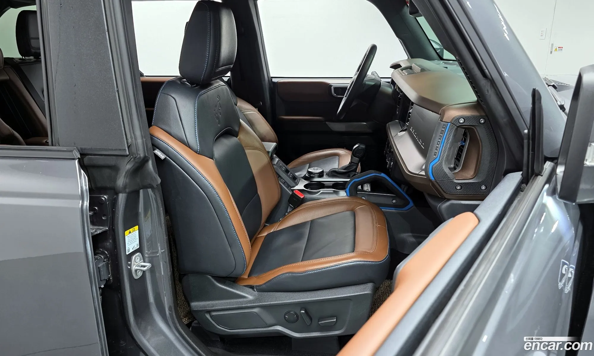 Ford Bronco 6th Gen 2023 1FMEE5DP1PLB69086 — 20