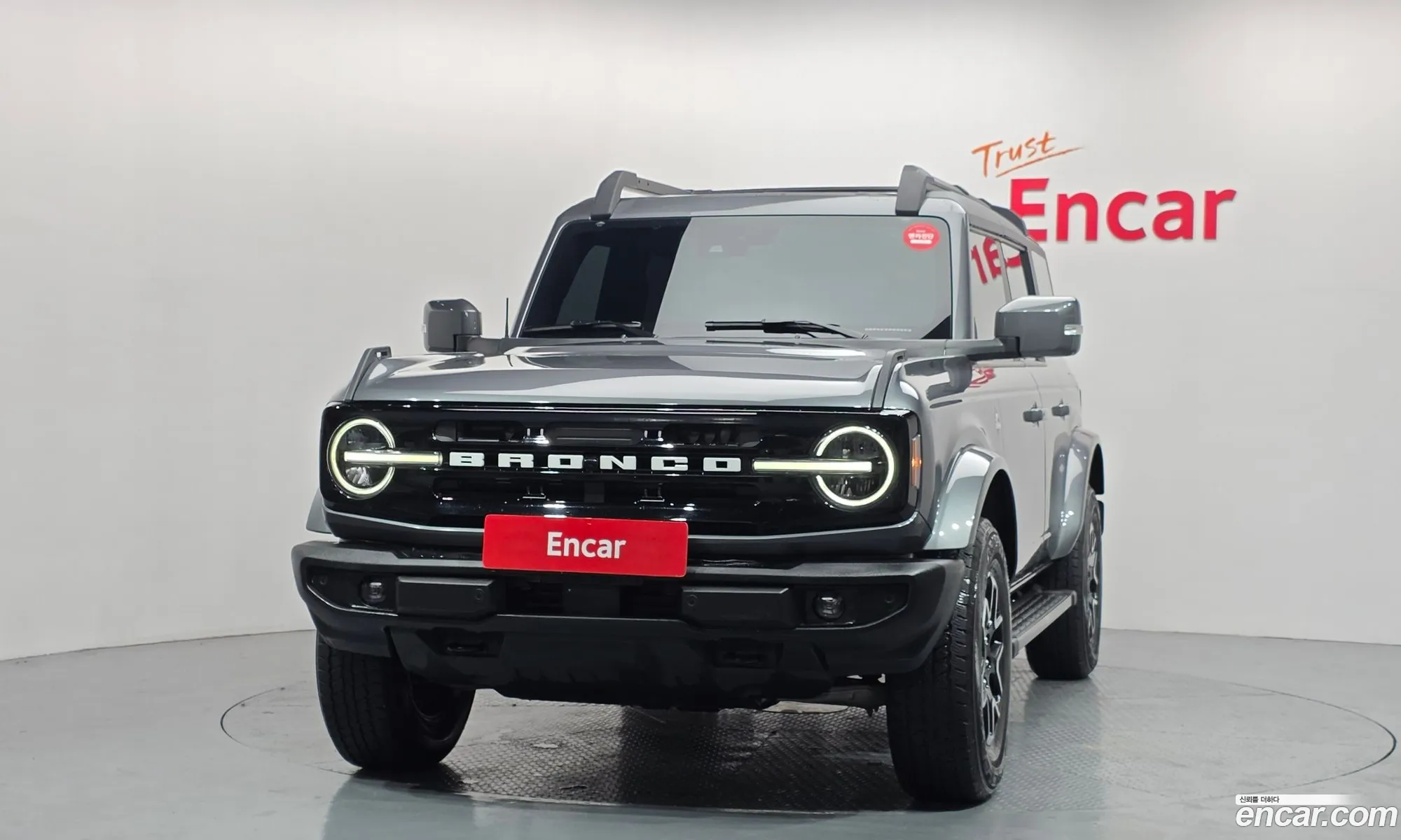 Ford Bronco 6th Gen 2023 1FMEE5DP1PLB69086 — 16