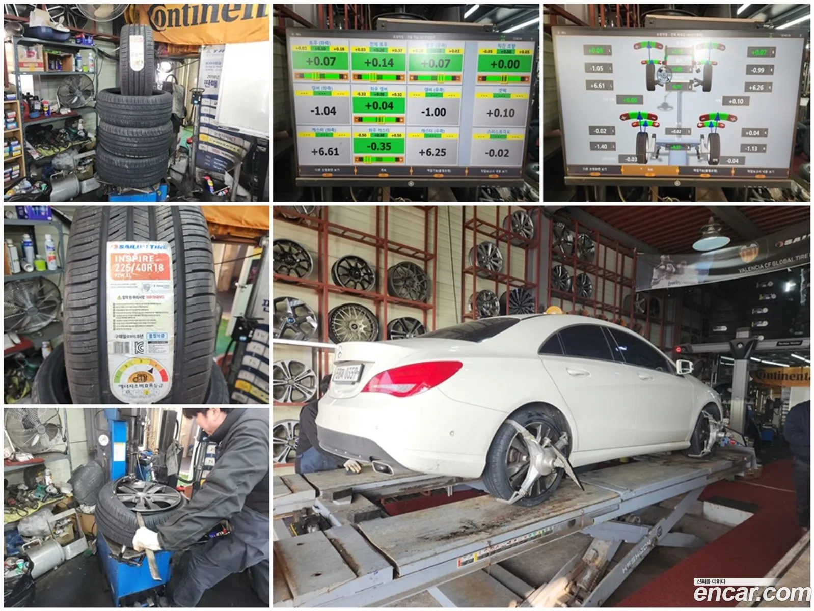 Mercedes-Benz CLA-Class C117 2016 — 8