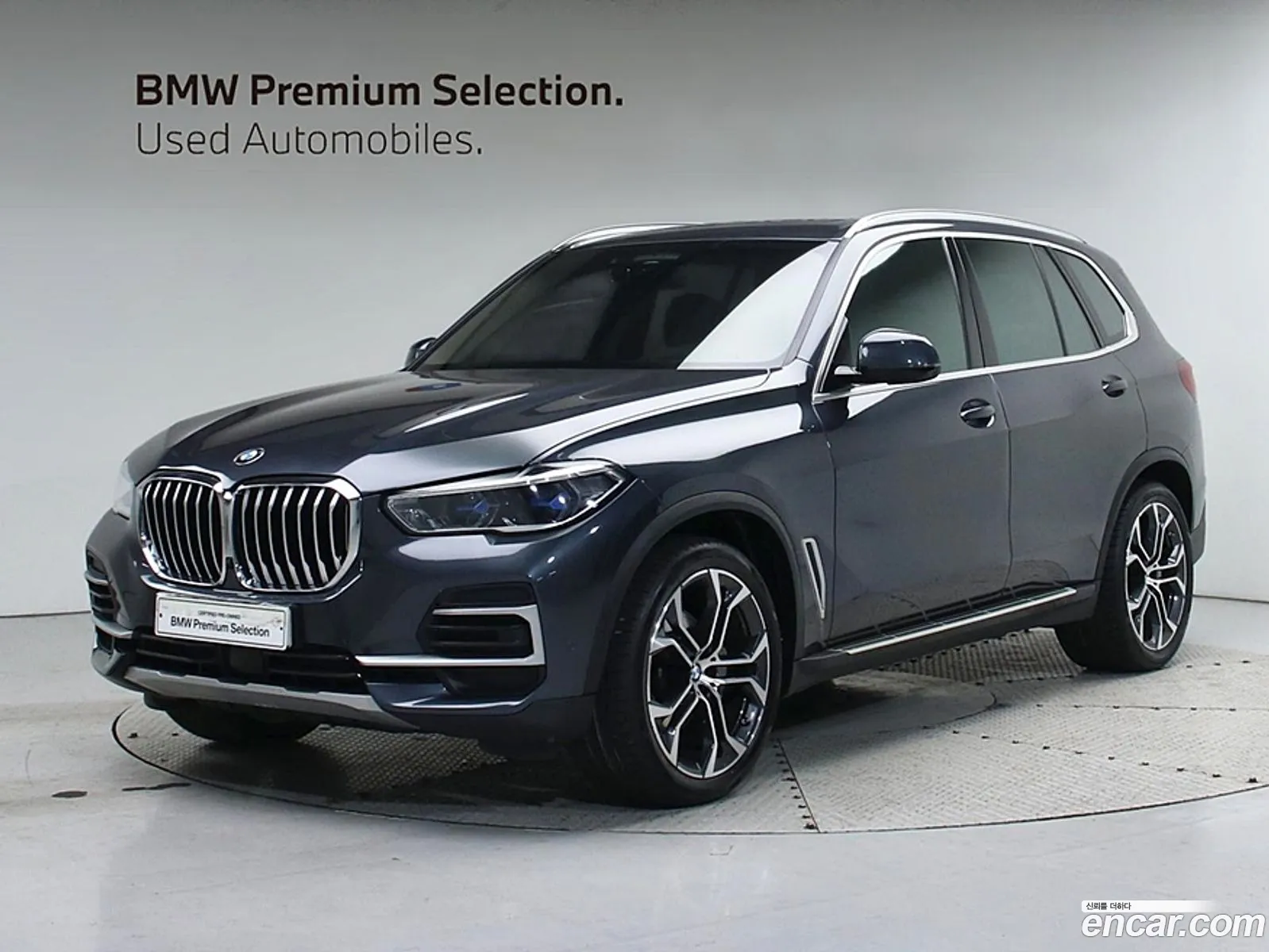 BMW X5 2022 — 13