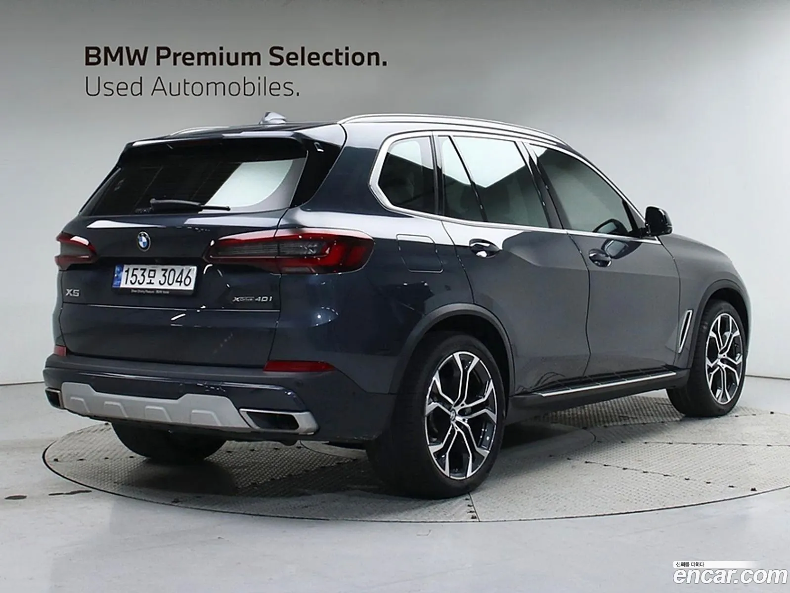 BMW X5 2022 — 12