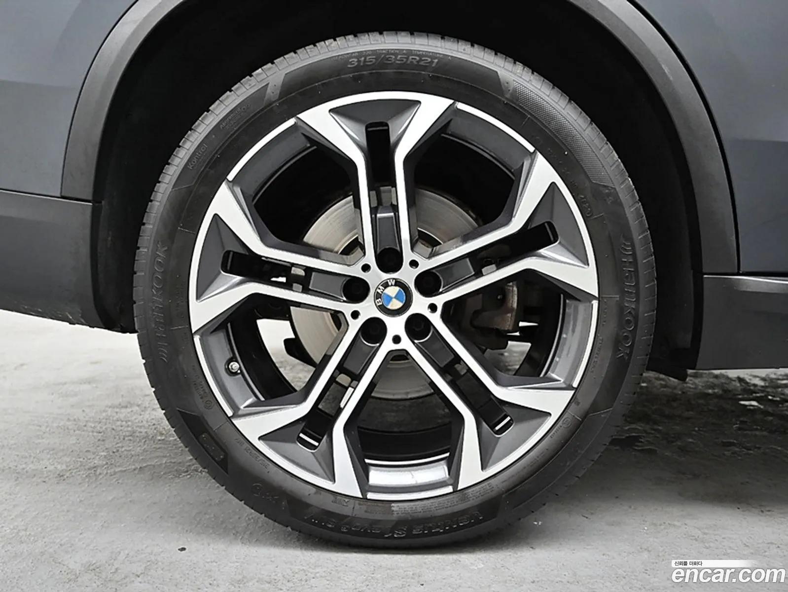 BMW X5 2022 — 2
