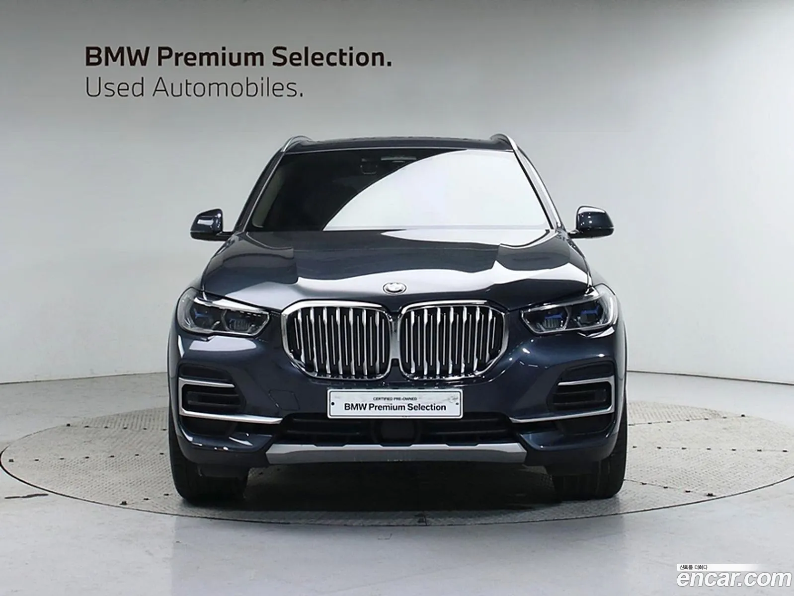 BMW X5 2022 — 7