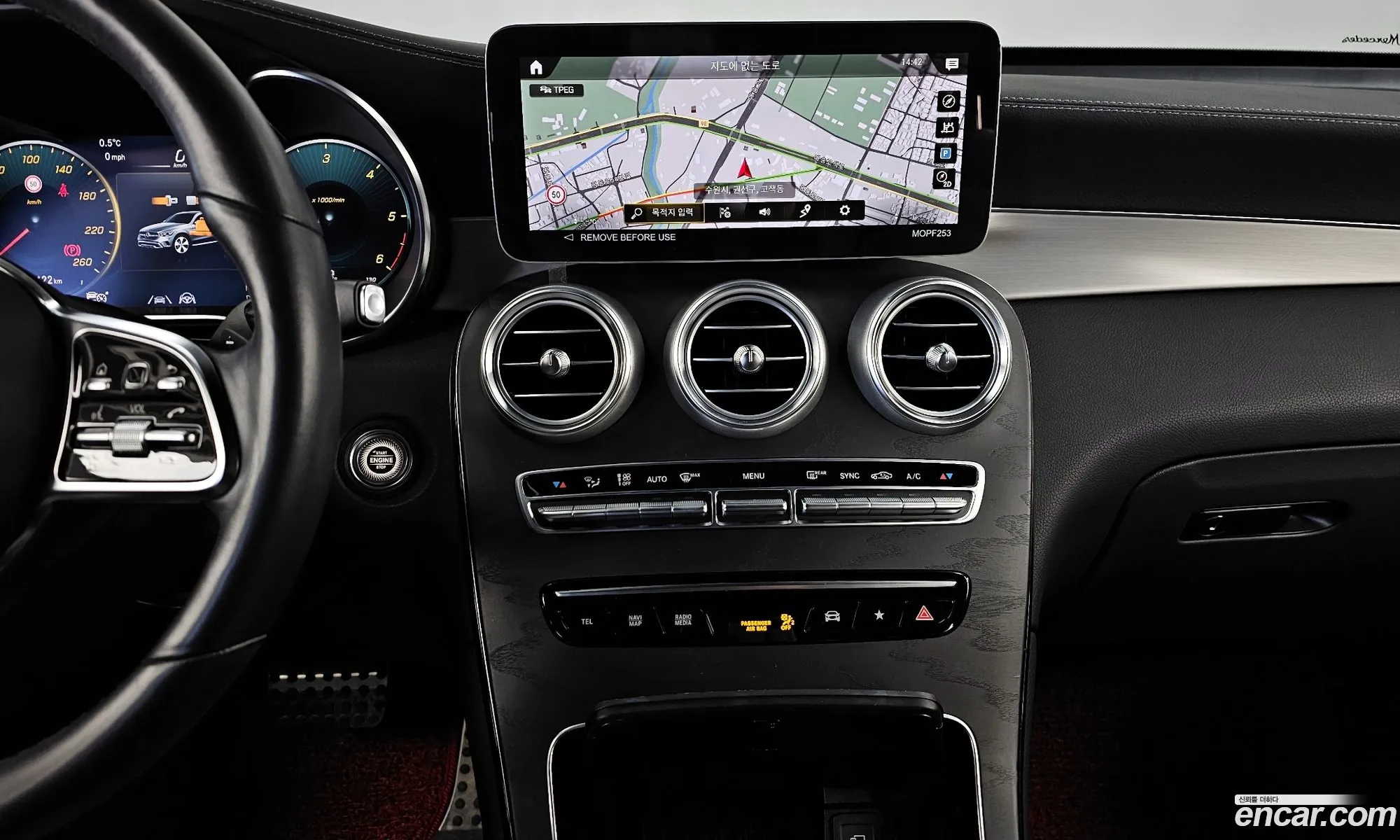 Mercedes-Benz GLC-Class X253 2023 — 13
