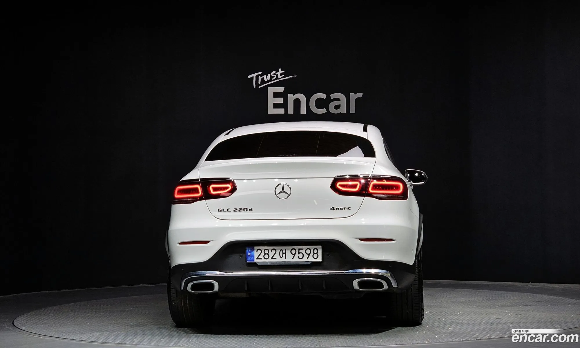 Mercedes-Benz GLC-Class X253 2023 — 7