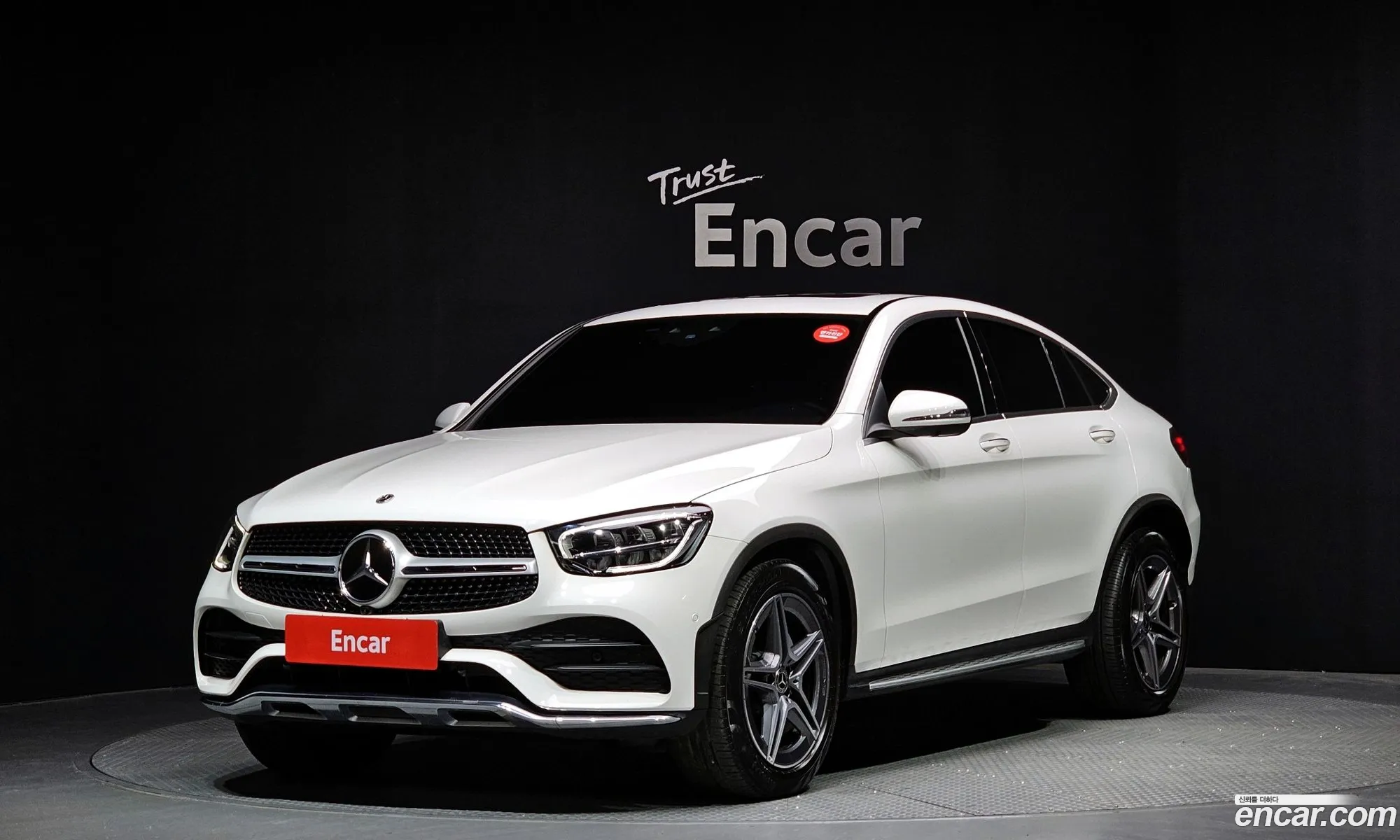 Mercedes-Benz GLC-Class X253 2023 — 2