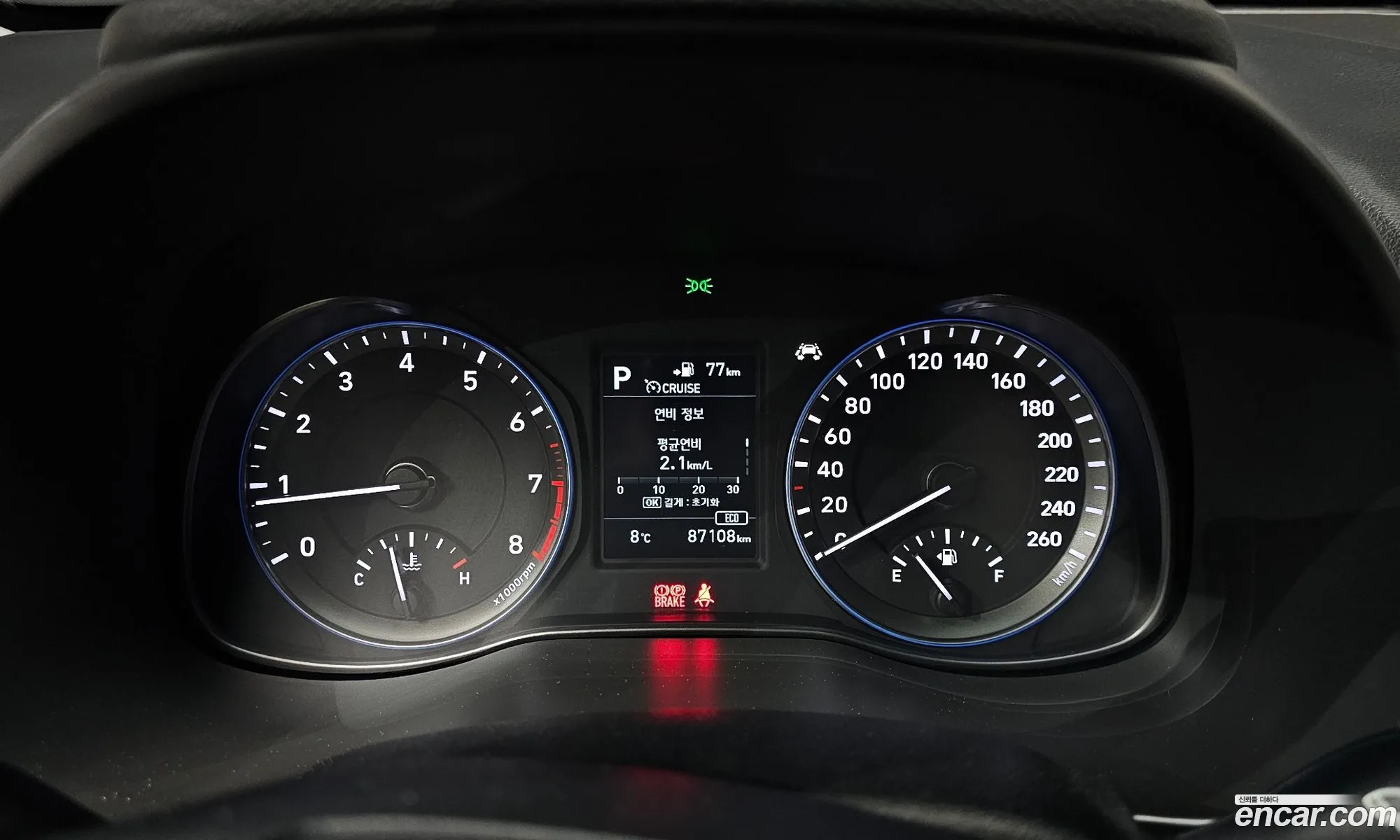 Hyundai Kona 2017 — 8