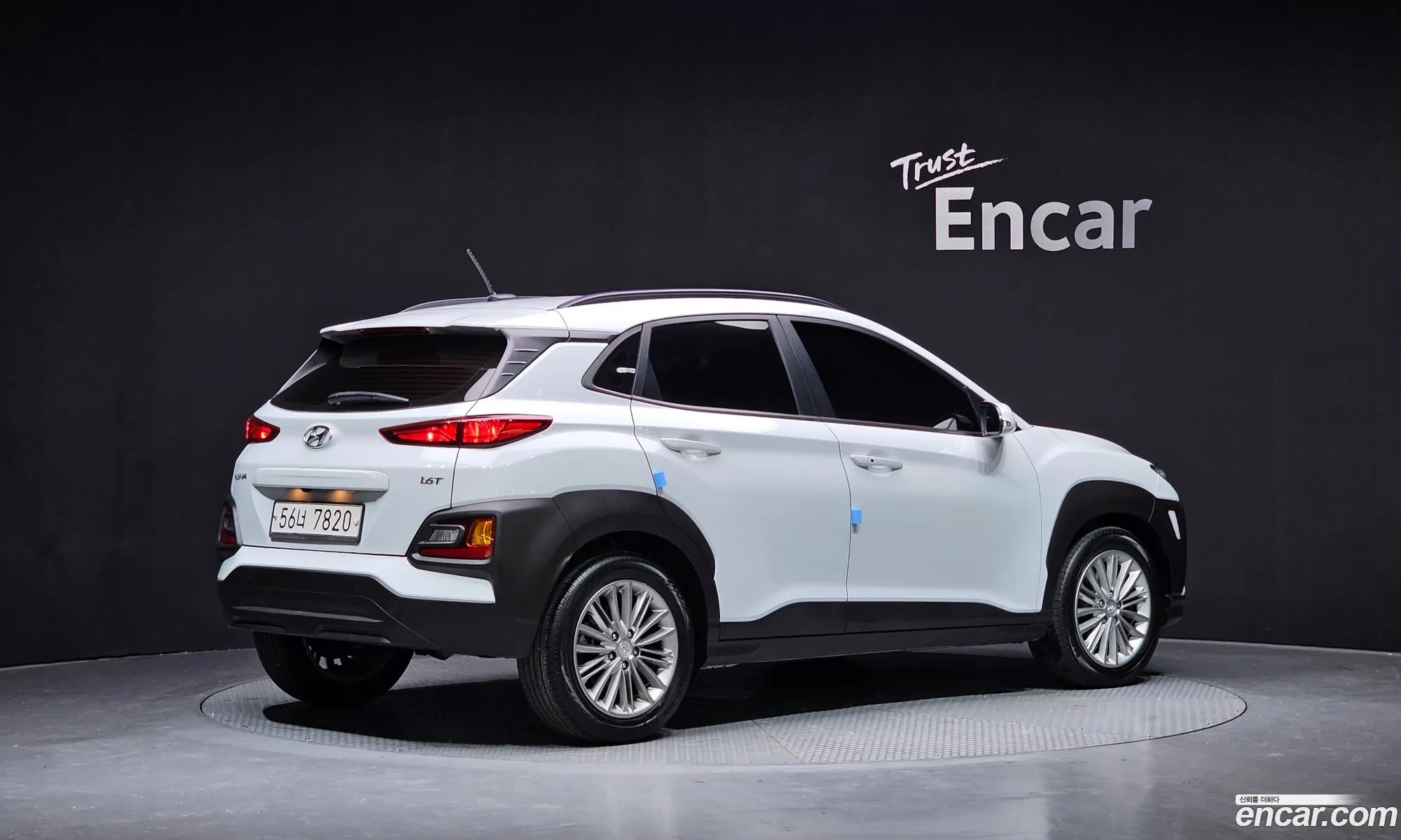 Hyundai Kona 2017 — 5