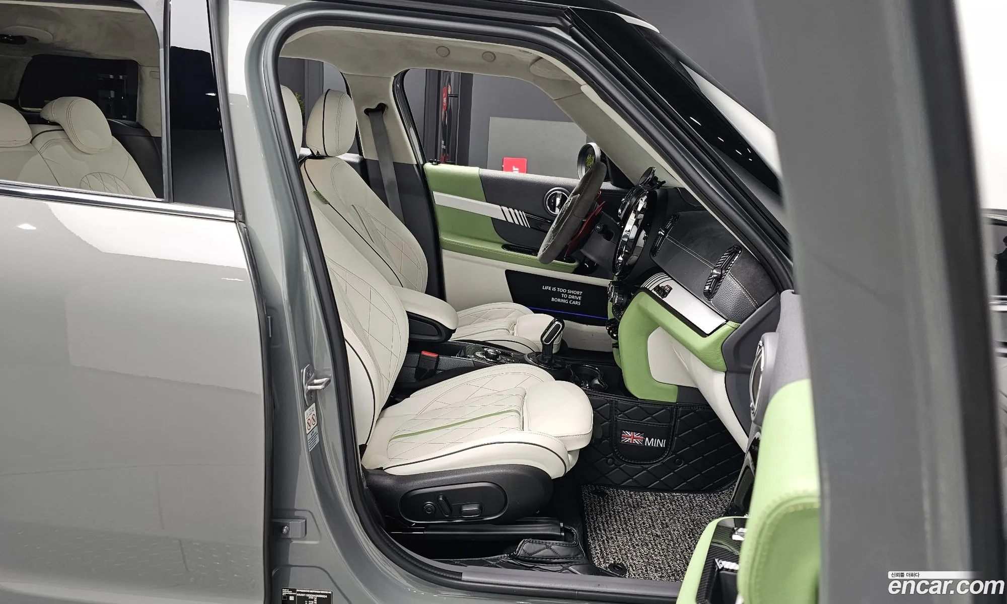 Mini Cooper S Countryman 2022 WMW11BS0XN3N88924 — 15