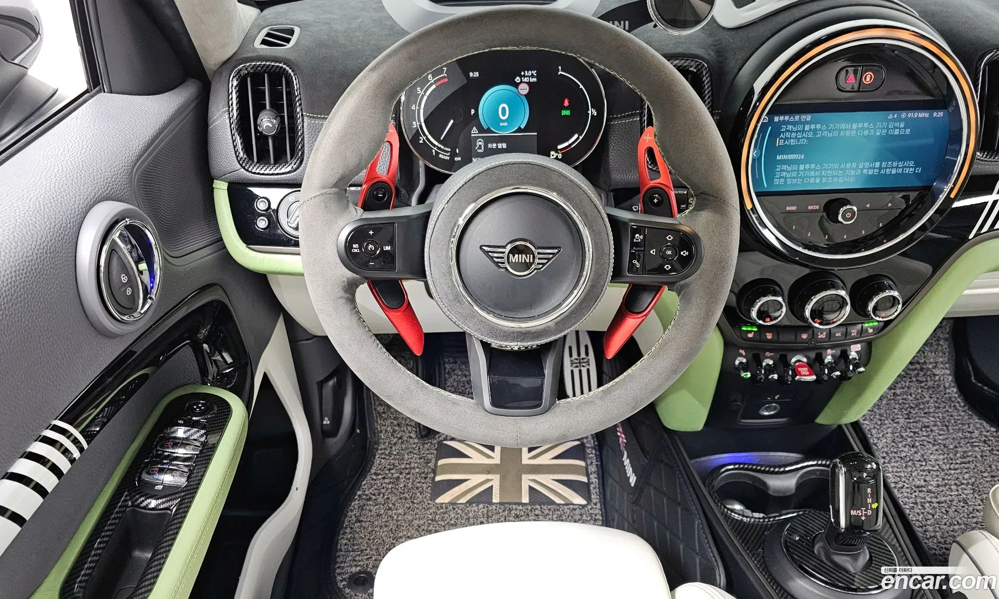 Mini Cooper S Countryman 2022 WMW11BS0XN3N88924 — 12