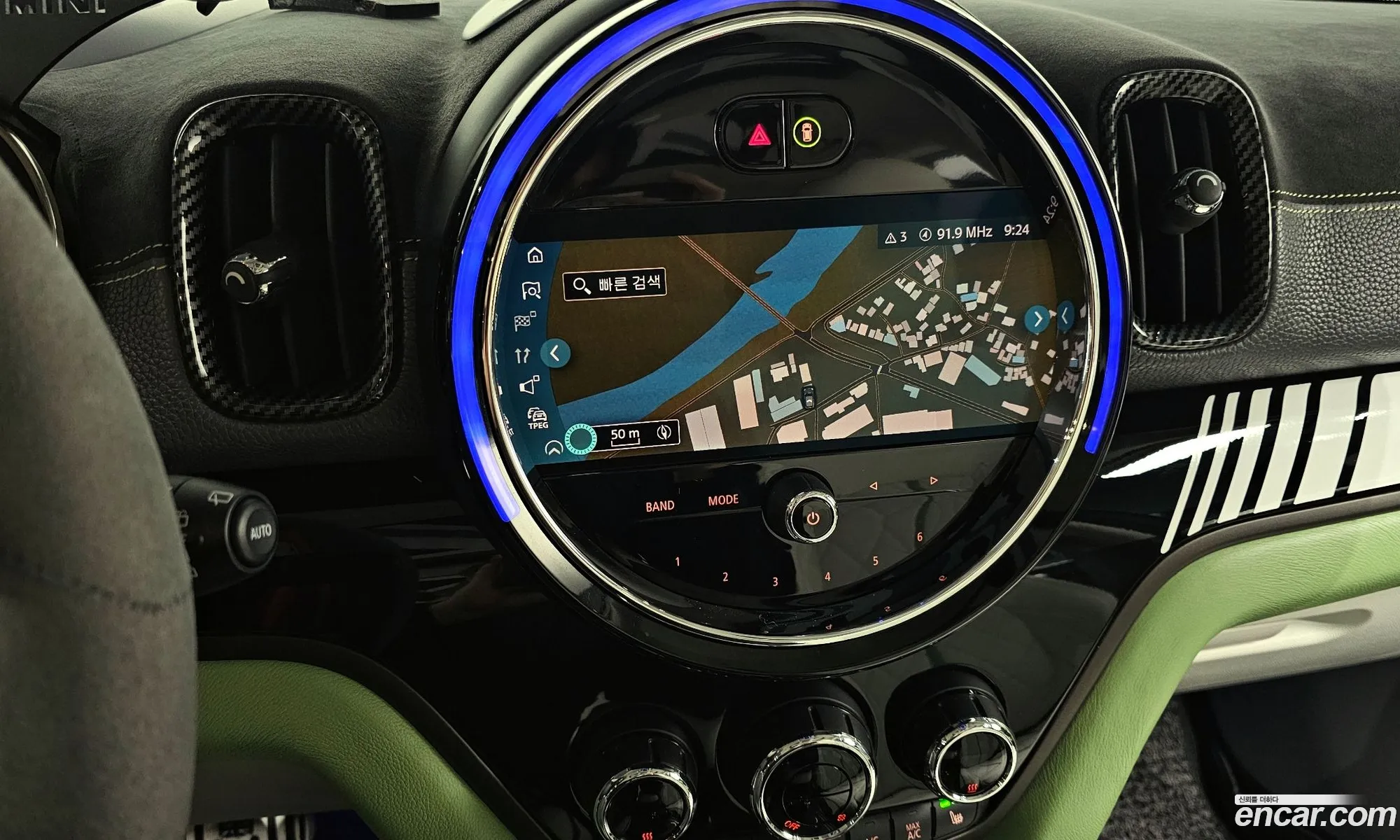 Mini Cooper S Countryman 2022 WMW11BS0XN3N88924 — 5