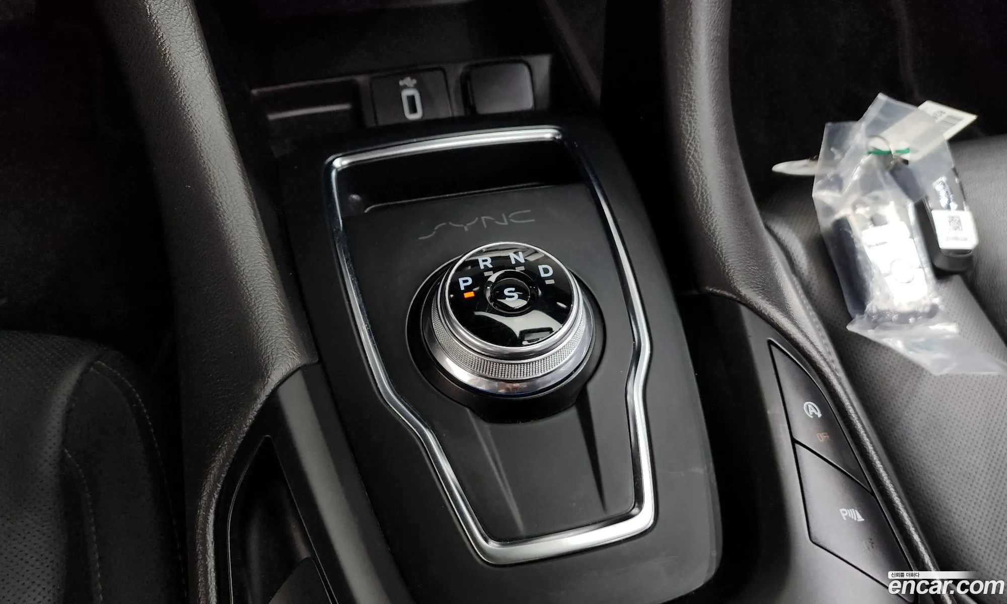 Ford Mondeo 2020 — 7