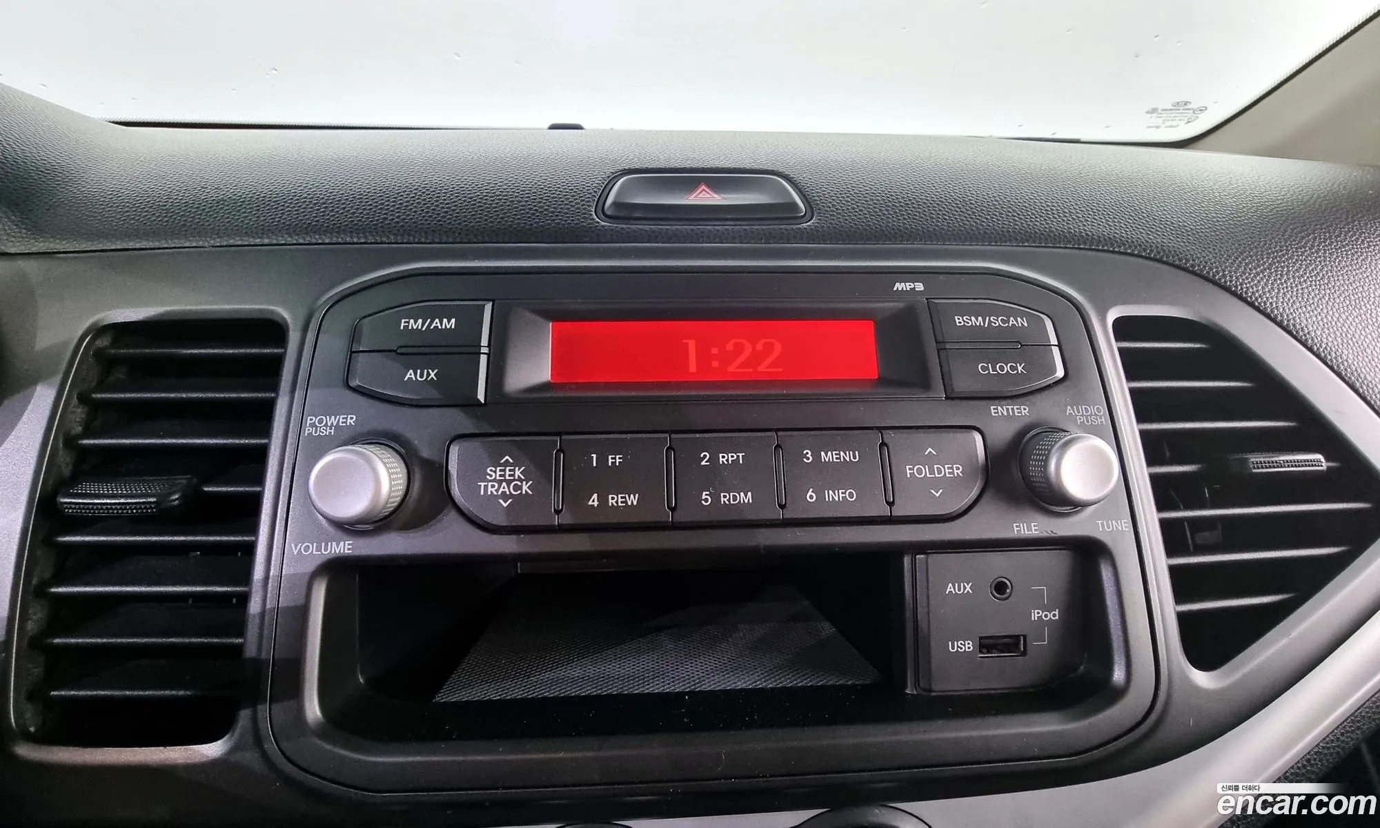 Kia Morning 2012 — 4