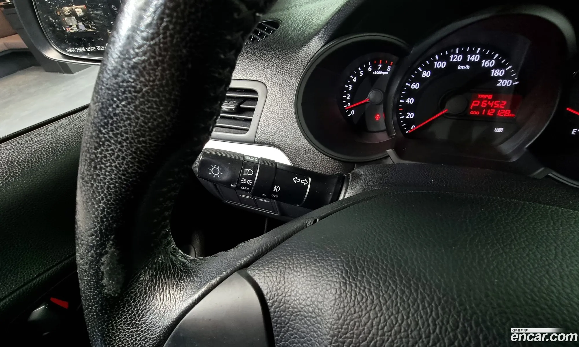 Kia Morning 2012 — 6